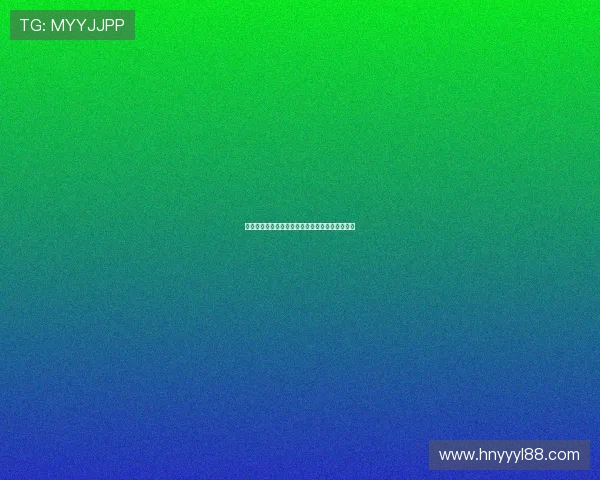 《密爱:韩国电影镜头下的情感脉络与人性深度》 《密爱:韩国电影镜头下的情感脉络与人性深度》