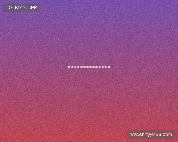 《梦幻诛仙》：一场跨越时空的仙侠绝恋，一场荡气回肠的英雄史诗