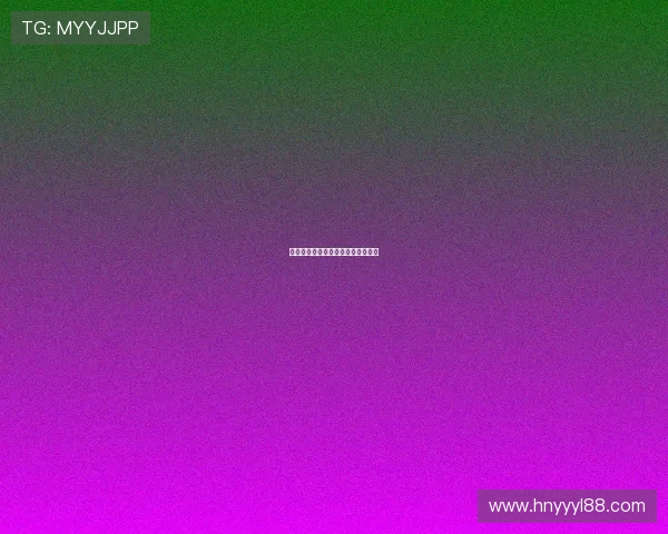 探寻经典：麻美由真电影的魅力之旅