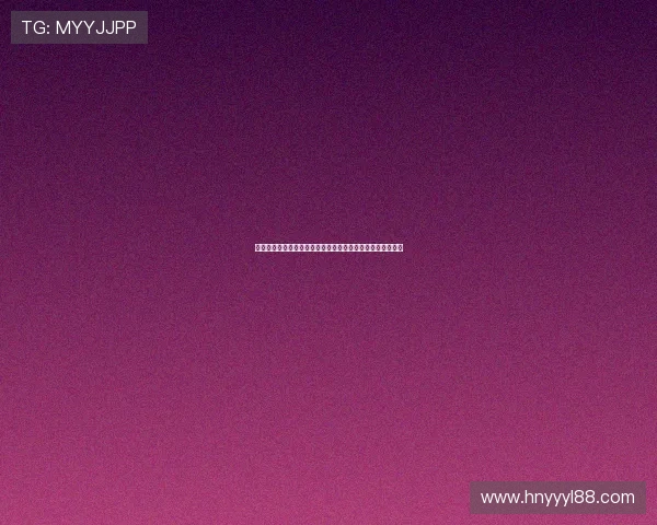 果酱男孩:当青春遇上甜蜜,一场关于成长与梦想的心动之旅 果酱男孩:当青春遇上甜蜜,一场关于成长与梦想的心动之旅