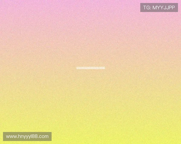 汤加丽全集：探寻一段沉淀岁月的艺术之旅