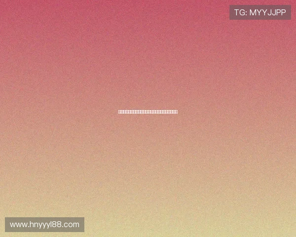 爱的捆绑：当爱成为一种羁绊，我们该如何破茧成蝶？