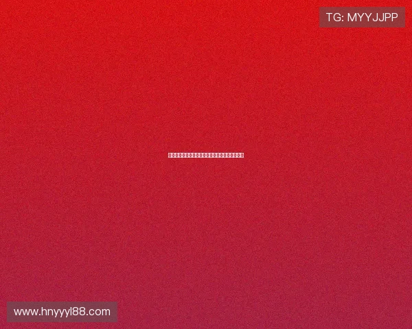 病毒禁区:当绝境化为生机,人类文明的终极考验 病毒禁区:当绝境化为生机,人类文明的终极考验